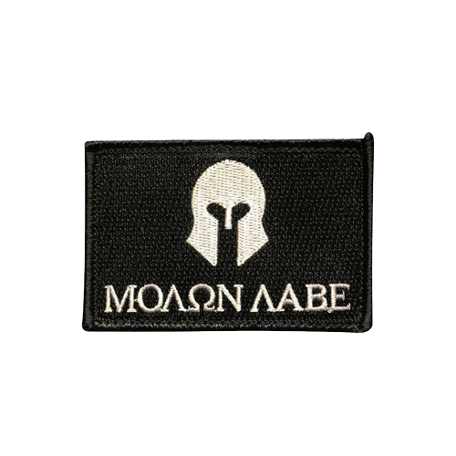 99 cent morale patches